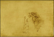 thumbnail of Dante and Beatrice by Sandro Botticelli